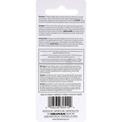 Hillman AnchorWire Steel-Plated Brick & Block Picture Hangers, 50 lb Capacity, 2-Pack