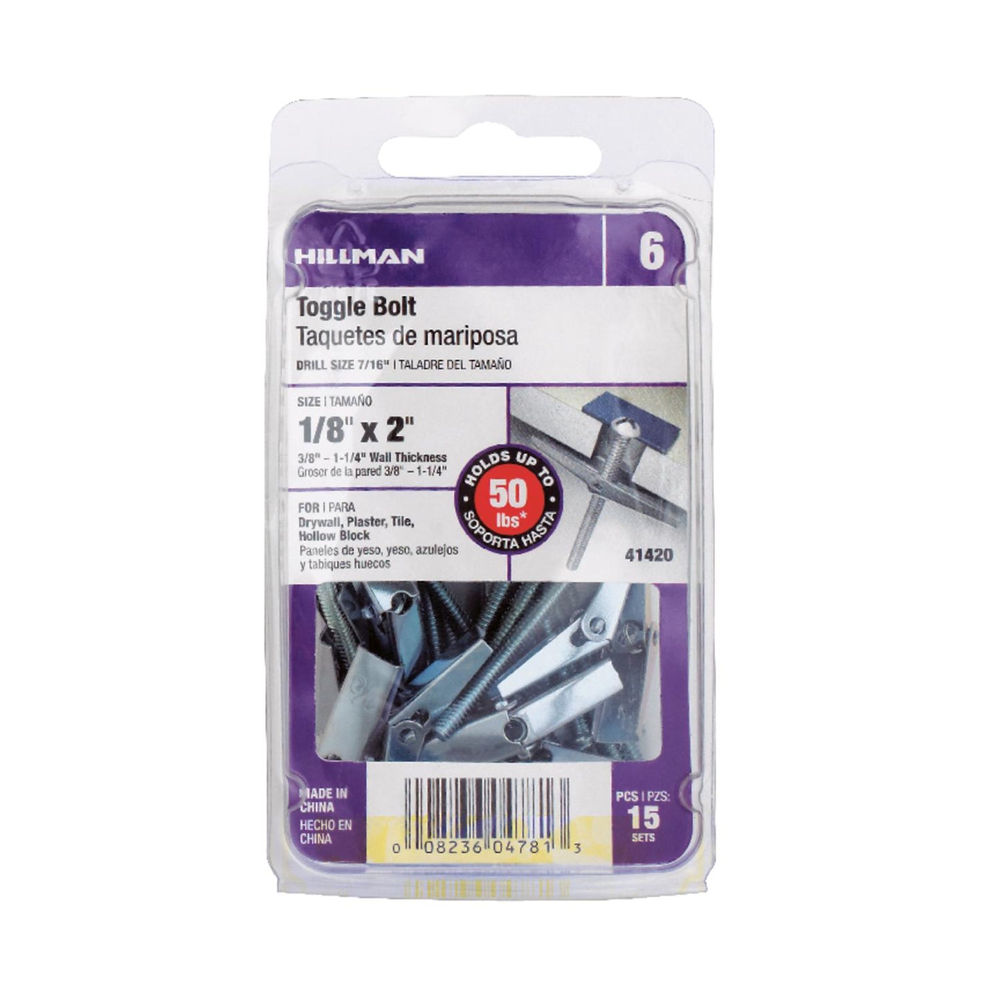 Hillman 1/8 in. Diameter x 2 in. Length Round Steel Toggle Bolt, 15-Pack