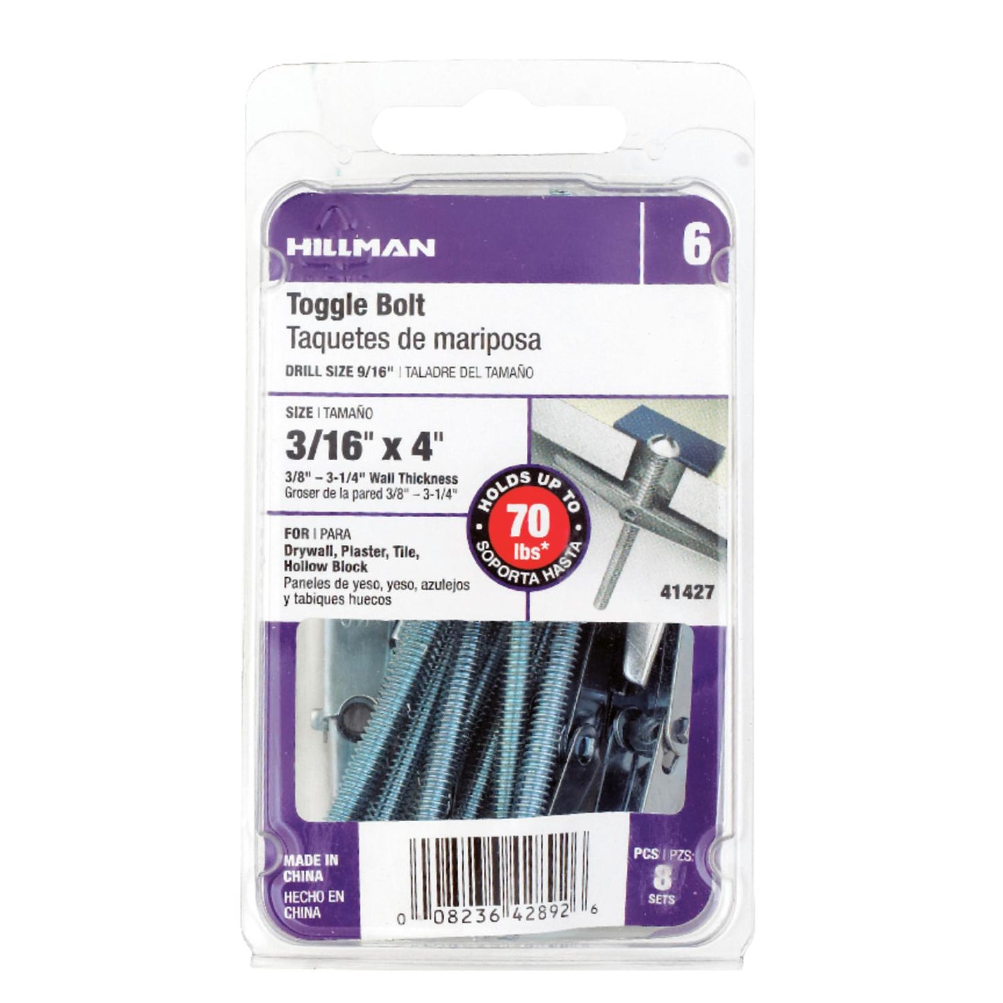 Hillman 3/16 in. Diameter x 4 in. Length Round Head Zinc-Plated Steel Toggle Bolts, 8-Pack