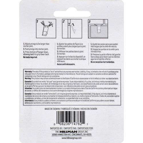 Hillman AnchorWire Brass-Plated Antique Brass Brick Picture Hangers, 30 lb Capacity, 2-Pack