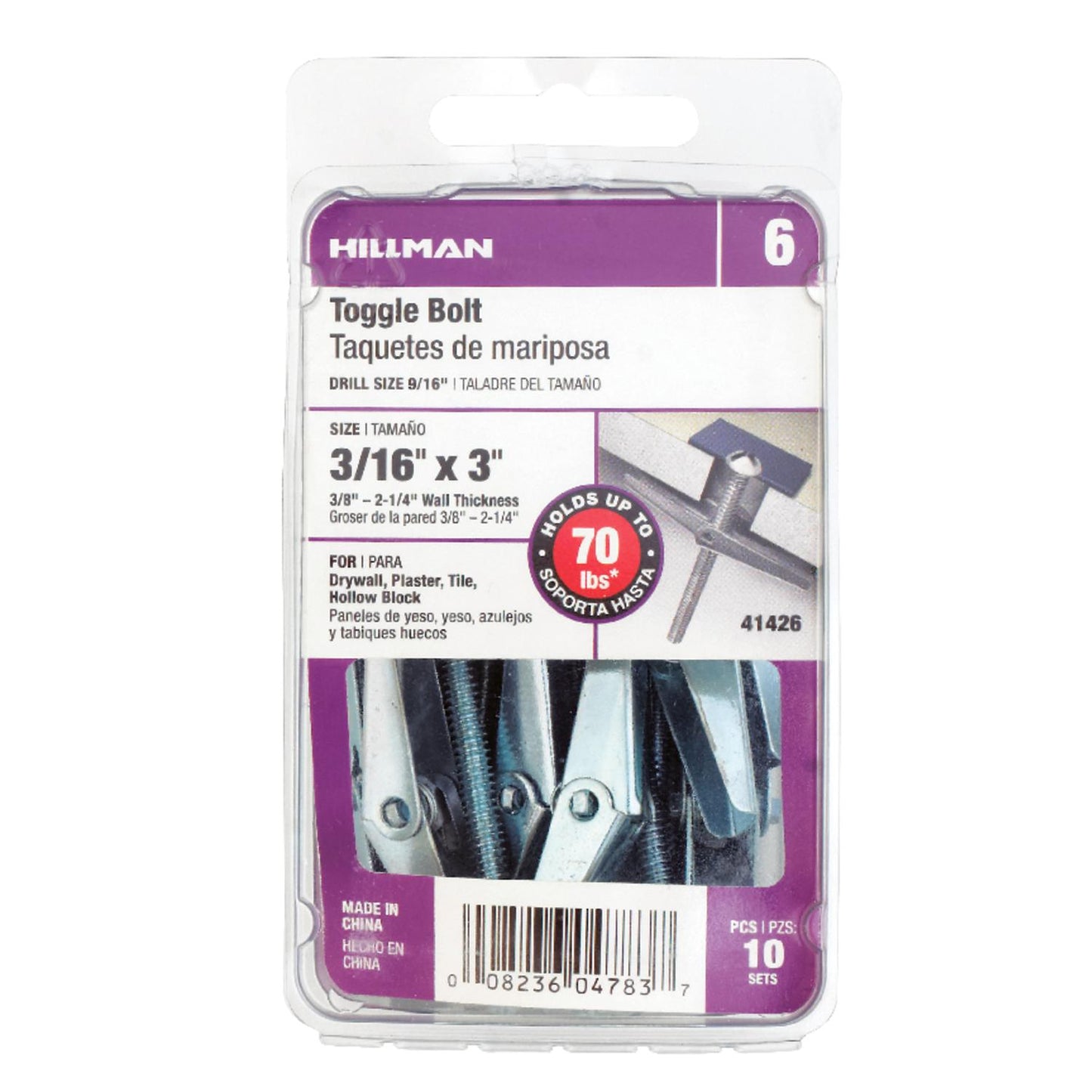 Hillman 3/16 in. Diameter x 3 in. Length Round Steel Toggle Bolt, Zinc-Plated, 10 Pack