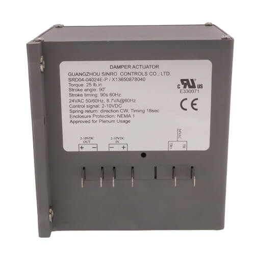 Trane MOD01301 hvac replacement part - side view (Product Type: Hvac Replacement Part)