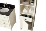 Avanity Hamilton 22-in W x 65-in H x 14.5-in D French White Poplar Freestanding Linen Cabinet