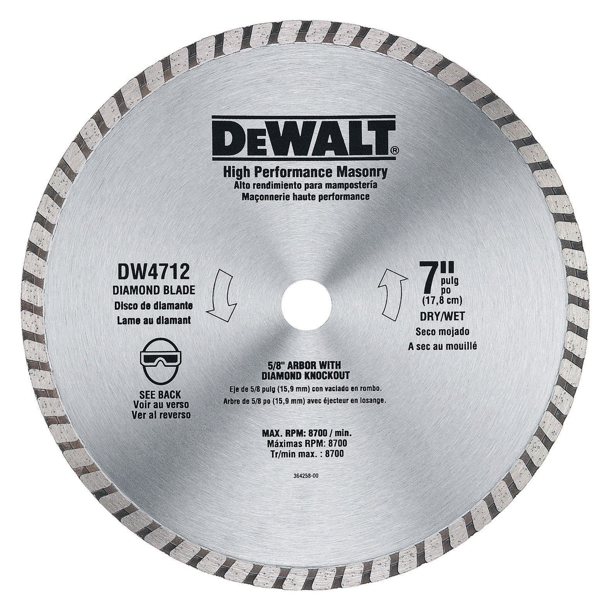 DEWALT 7-in High Performance Diamond Masonry Blade, Continuous Rim (DW4712)