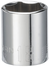 Craftsman 18mm Metric 6-Point Shallow Socket, 3/8 in. Drive
