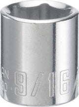 CRAFTSMAN Standard (SAE) 1/4-in Drive 6-Point 9/16-in Shallow Socket