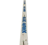 Blue Hawk 1-in Blue Tack Strip, 100-Pack