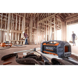 18-Volt Cordless Hybrid Jobsite Radio with Bluetooth Wireless Technology with 1.5 Ah Lithium-Ion Battery - Super Arbor