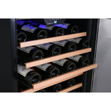 EdgeStar 53-Bottle Capacity Stainless Steel Built-In/Freestanding Wine Chiller