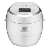 2.5 qt. White/Silver 10-cup Multi-functional Micom Electric Rice Cooker and Warmer 16-built-in programs