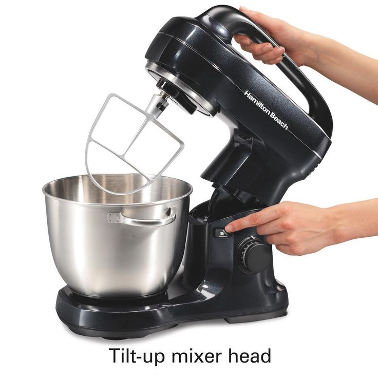 4 Qt. 7-Speed Black Stand Mixer
