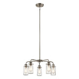Kichler Braelyn 5-Light Pewter Modern/Contemporary Chandelier