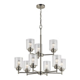 Kichler Winslow 9-Light Brushed Nickel Modern/Contemporary Chandelier