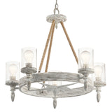 Kichler Minnow 5-Light Distressed White Coastal Chandelier