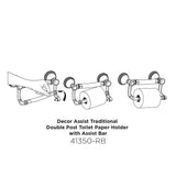 Delta Traditional 6.86-in Venetian Bronze Wall Mount Grab Bar with Pivoting Toilet Paper Holder
