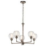 Kichler Niles 5-Light Antique Pewter Transitional Chandelier