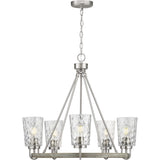 Progress Lighting Tiana 5-Light Brushed Nickel Coastal Chandelier