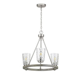 Progress Lighting Tiana 3-Light Brushed Nickel Coastal Chandelier