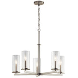 Kichler Crosby 5-Light Brushed Nickel Transitional Cage Chandelier