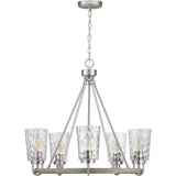 Progress Lighting Tiana 5-Light Brushed Nickel Coastal Chandelier