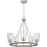 Progress Lighting Tiana 5-Light Brushed Nickel Coastal Chandelier