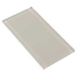 Elida Ceramica Beige 4-in x 8-in Glossy Glass Subway Wall Tile