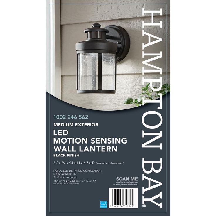 Black Motion Sensor Outdoor Integrated LED Wall Lantern Sconce