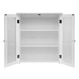 Teamson Home Connor 22.25-in x 25-in x 8-in White Bathroom Wall Cabinet