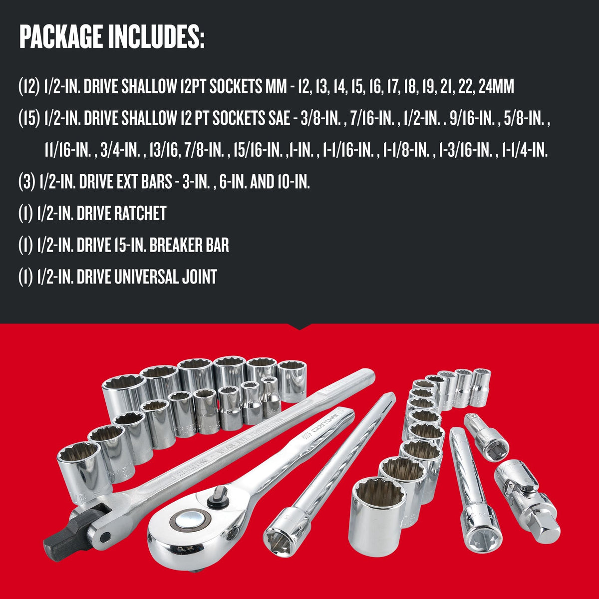 CRAFTSMAN 33-Piece Standard (SAE) and Metric Combination Polished Chrome Mechanics Tool Set, 1/2-in Drive w/ Hard Case