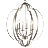 Kichler Voleta 6-Light Brushed Nickel Traditional Cage Chandelier