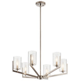 Kichler Nye 6-Light Pewter Transitional Chandelier