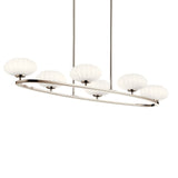 Kichler Pim 6-Light Polished Nickel Modern/Contemporary Chandelier