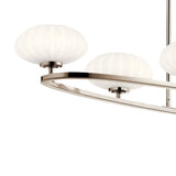 Kichler Pim 6-Light Polished Nickel Modern/Contemporary Chandelier