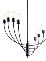 Kichler Hatton 8-Light Black Transitional Chandelier