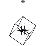 Kichler Cartone 8-Light Black Modern/Contemporary Cage Chandelier