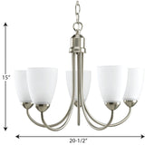 Progress Lighting Gather 5-Light Brushed Nickel Traditional Chandelier