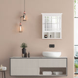 Teamson Home Neal 20 x 24.25 Surface Mount White Medicine Cabinet