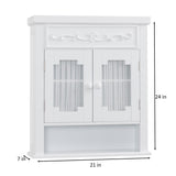 Teamson Home Lisbon 21-in x 24.19-in x 7-in White Bathroom Wall Cabinet