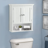 OSHOME Pleasant White 22-in x 25.5-in x 7.9-in Pleasant White Bathroom Wall Cabinet