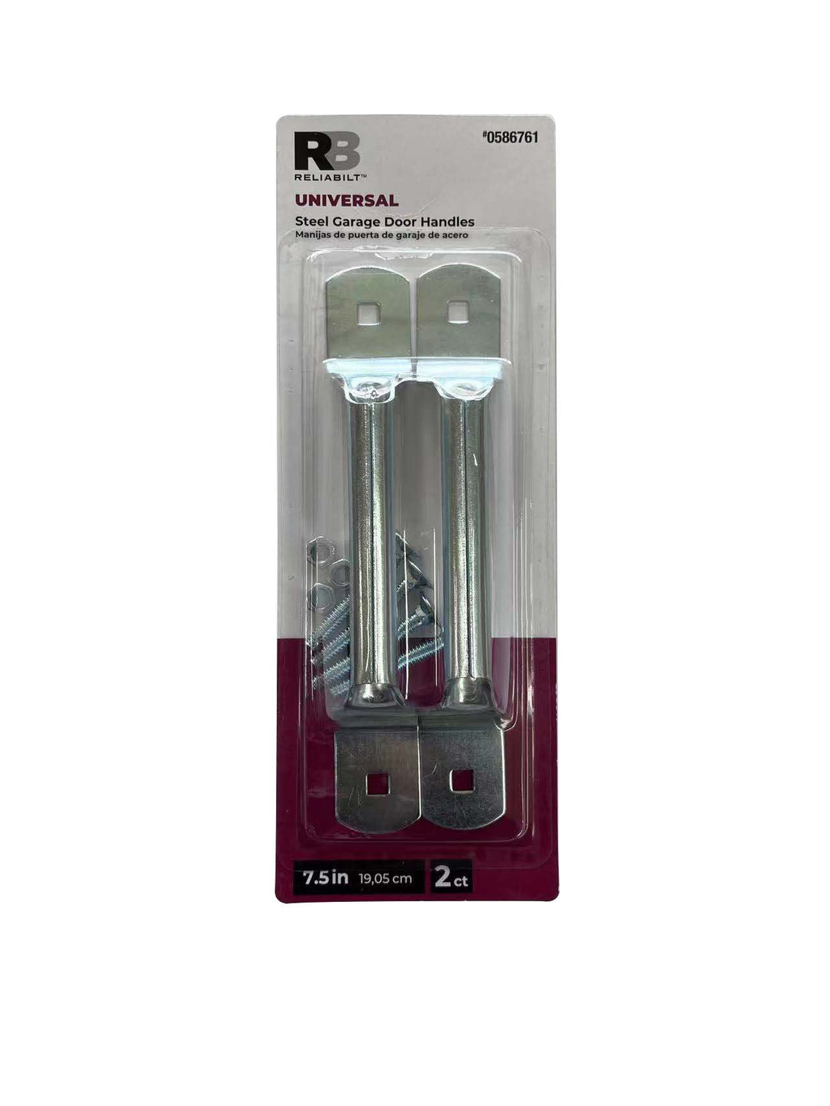Blue Hawk 2-Pack 7.5-in Zinc-Plated Steel Garage Door Handles