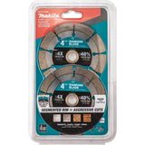 4.5 in. Segmented Rim Diamond Blade for General Purpose (2-Pack) - Super Arbor
