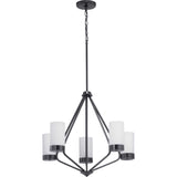 Progress Lighting Elevate 5-Light Matte Black Modern/Contemporary Chandelier