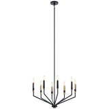 Kichler Armand 8-Light Black Modern/Contemporary Chandelier