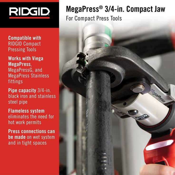 MegaPress Compact 3/4 in. Press Jaw