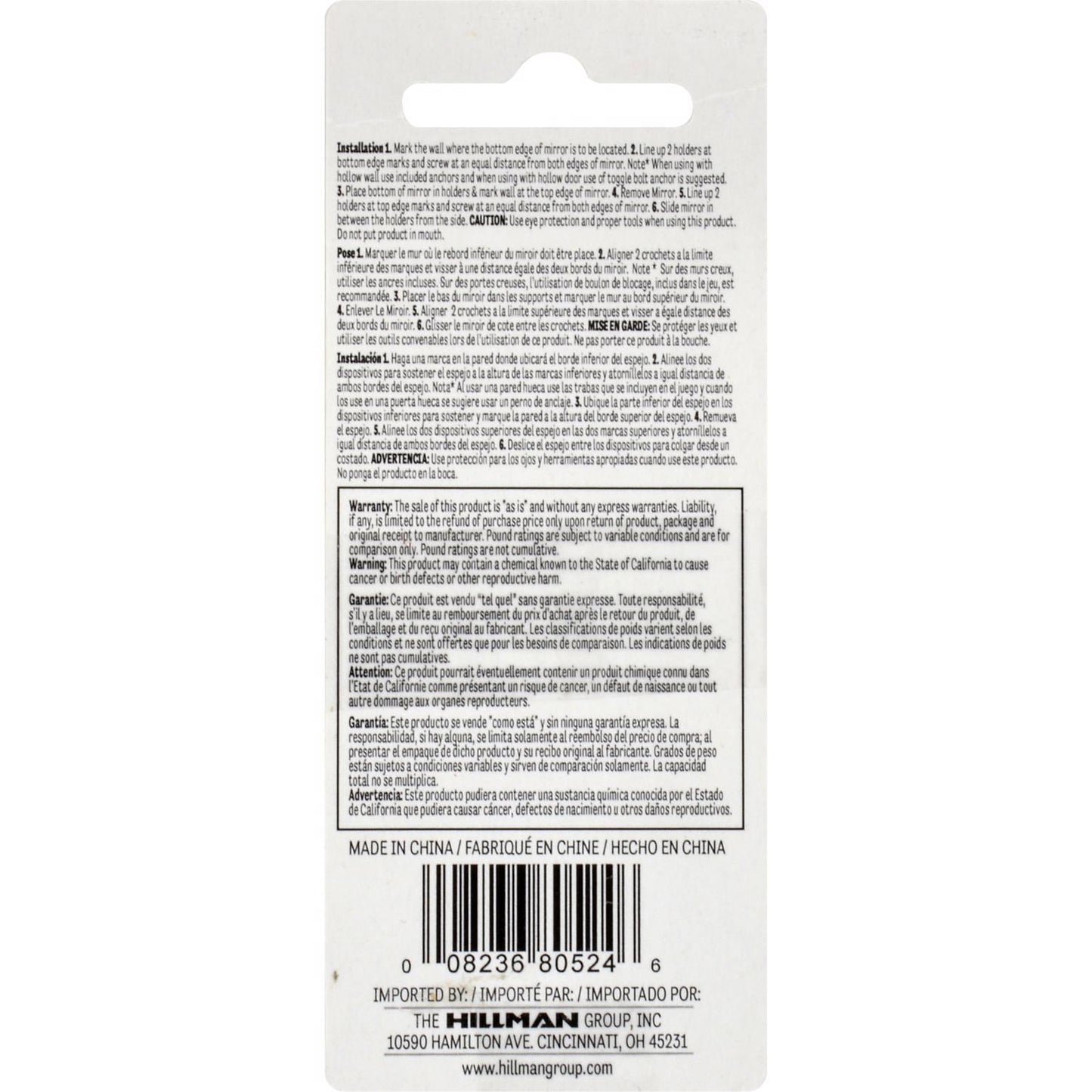 Hillman AnchorWire Silver Hidden Mirror Holder, 20 lb Capacity, 2-Pack