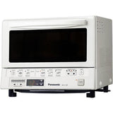 Panasonic 4-Slice White Convection Toaster Oven (