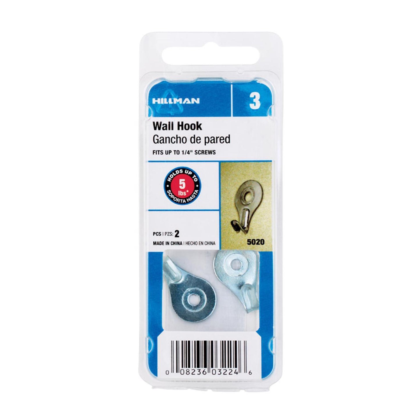Hillman Utility Wall Hooks, Zinc, 5 lb Capacity, 2-Pack
