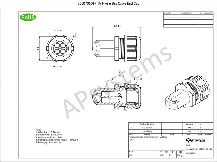 APsystems DS3/QS1/QT2 AC Bus End Cap