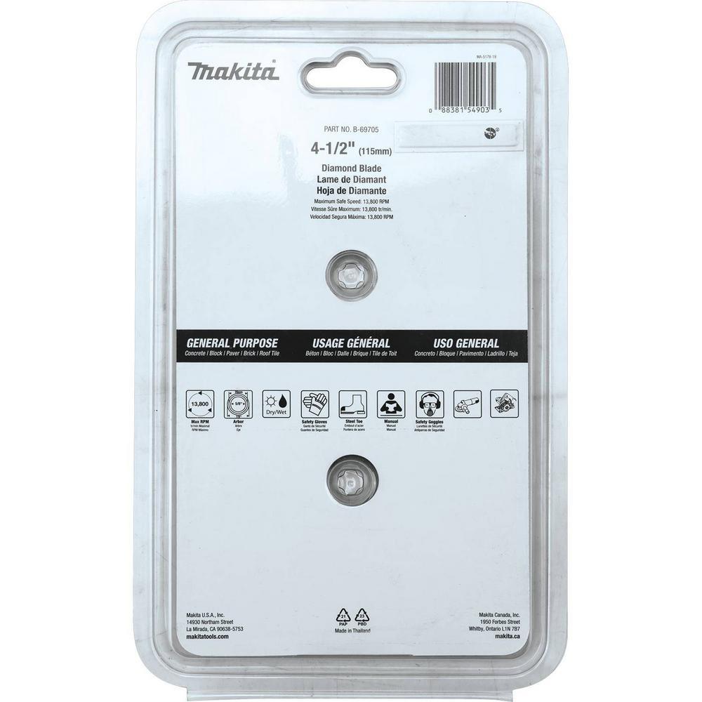 4.5 in. Turbo Rim Diamond Blade for General Purpose (2-Pack) - Super Arbor