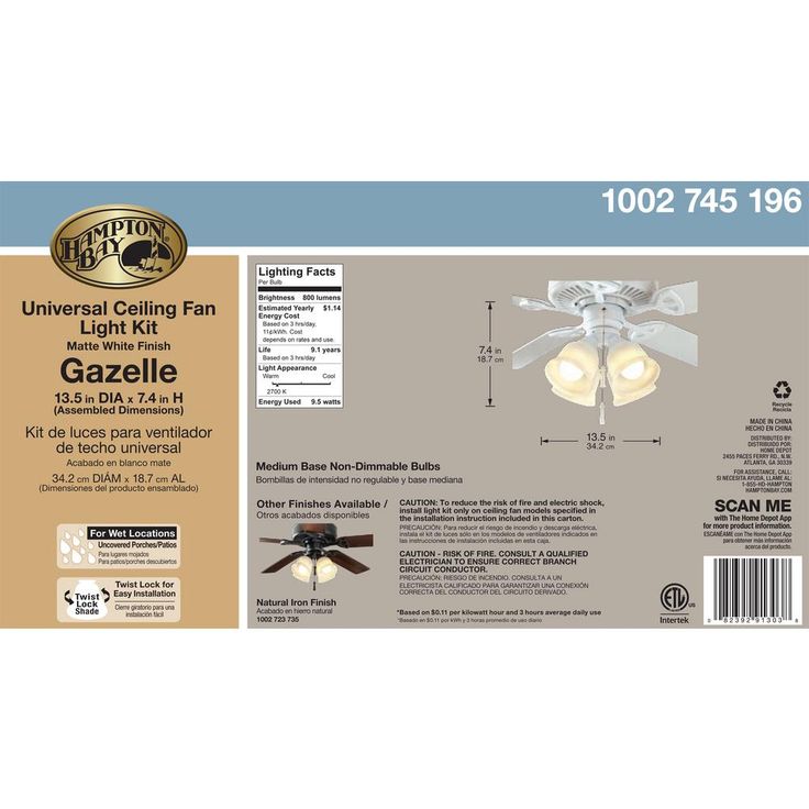 Gazelle 4-Light LED Matte White Universal Ceiling Fan Light Kit